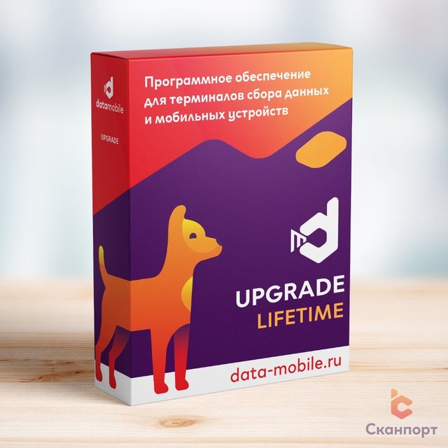 Переход и продление